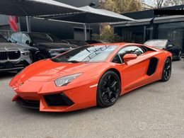 Lamborghini Aventador