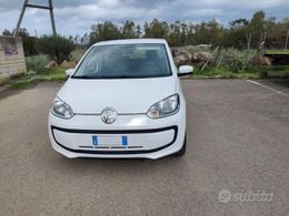 VW up!