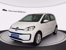 VW up!