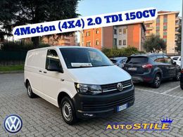 VW T6.1