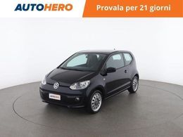 VW up!