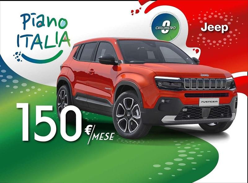 Nuova Jeep Avenger Longitude 101 CV (74 kW) 2025 Rosso SUV