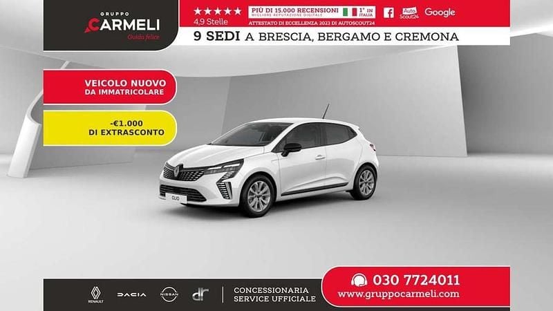Nuova Renault Clio V SE 67 CV (49 kW) 2026 Bianco ghiaccio Berlina