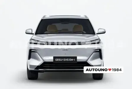 Nuova Geely Starray 99 CV (72 kW) 2026 Bianco SUV