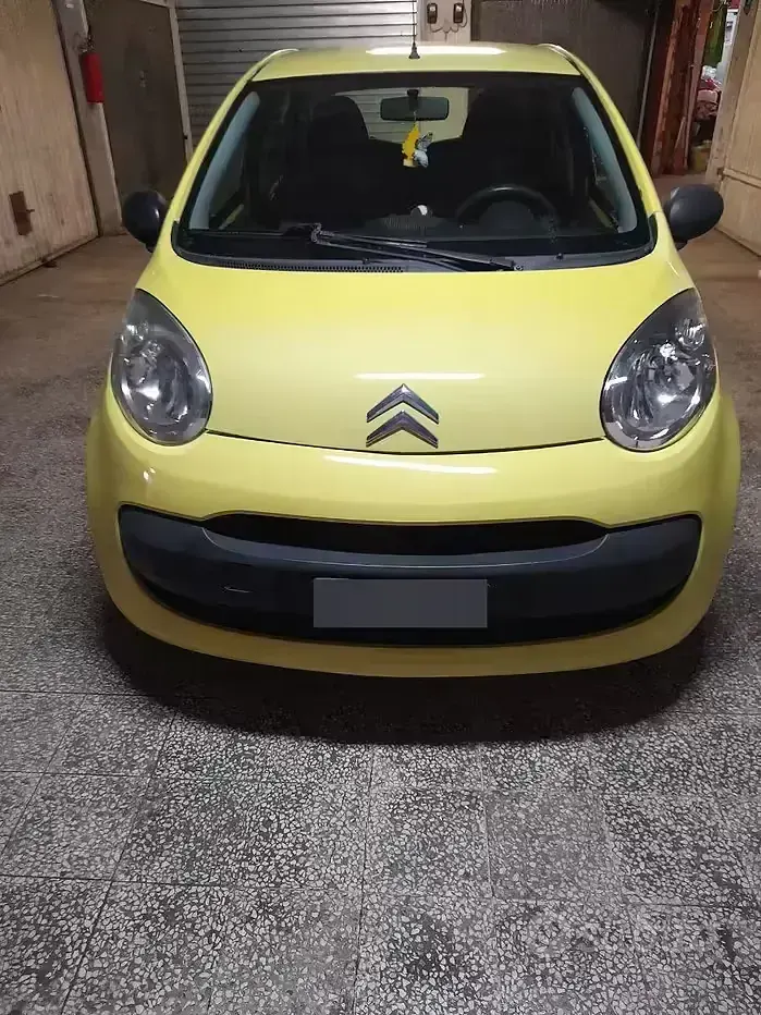 Occasion Citroën C1 68 ch (50 kW) 2007 Citadine