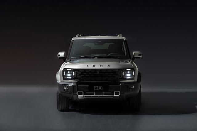 Nuova ICH-X K3 238 CV (175 kW) 2025 Grigio SUV