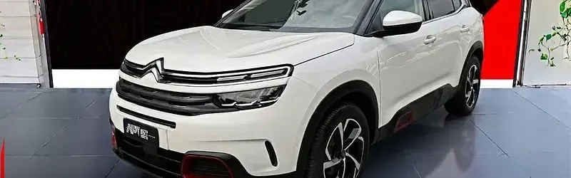 Usata Citroën C5 Aircross 131 CV (96 kW) 2024 SUV