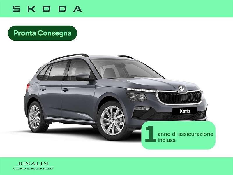 Nuova Skoda Kamiq 116 CV (85 kW) 2025 Blu race metallizzato nero tulipano perl SUV