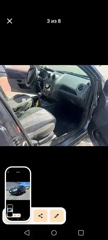 Usata Ford Fiesta Futura 75 CV (55 kW) 2002 Utilitaria