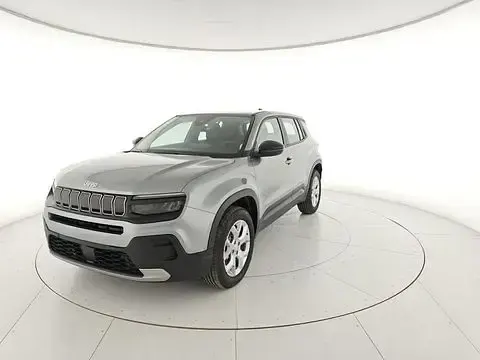 Nuova Jeep Avenger Altitude 109 CV (80 kW) 2025 Grigio SUV