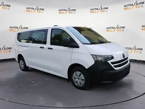 Nuova VW Caravelle Life 110 CV (80 kW) 2025 Bianco Furgone