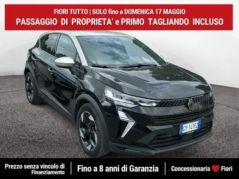 Usata Renault Captur Techno 91 CV (66 kW) 2025 Nero SUV