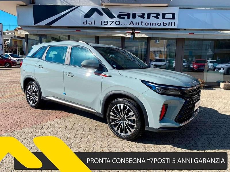 Grigio Nuova 2025 DFSK Fengon SUV | 27.988 € - Immagine 1/4