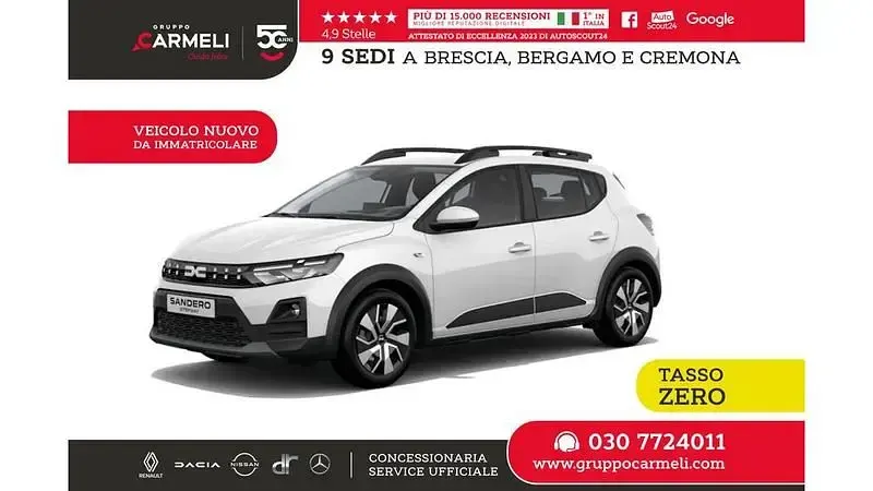 Nuova Dacia Sandero Expression 122 CV (89 kW) 2026 Bianco Utilitaria