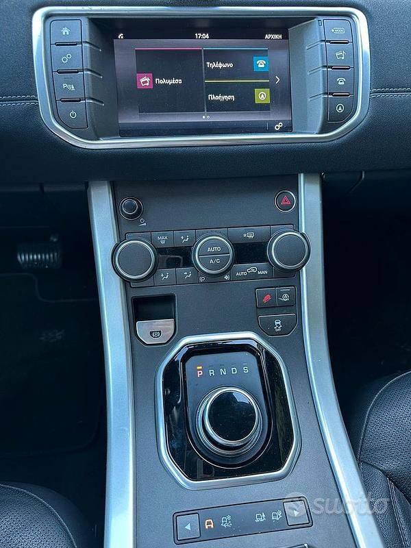 Usata Land Rover Range Rover evoque 150 CV (110 kW) 2018 Bianco SUV