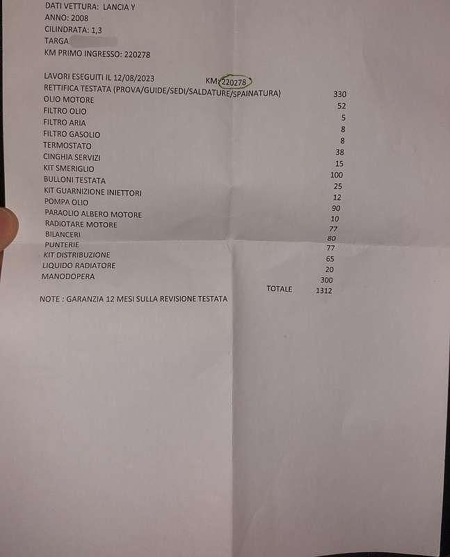 Usata Lancia Ypsilon 105 CV (77 kW) 2008 Nero Utilitaria