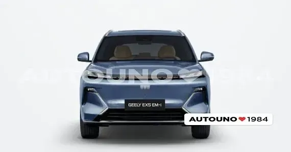 Nuova Geely Starray 99 CV (72 kW) 2026 Bluazzurro SUV
