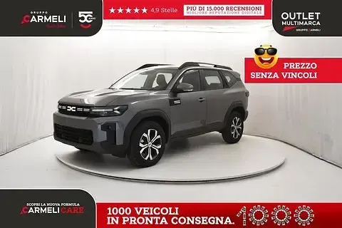 Nuova Dacia Bigster Expression 140 CV (102 kW) 2026 Grigio SUV