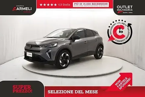 Usata Renault Captur Techno 91 CV (66 kW) 2025 SUV