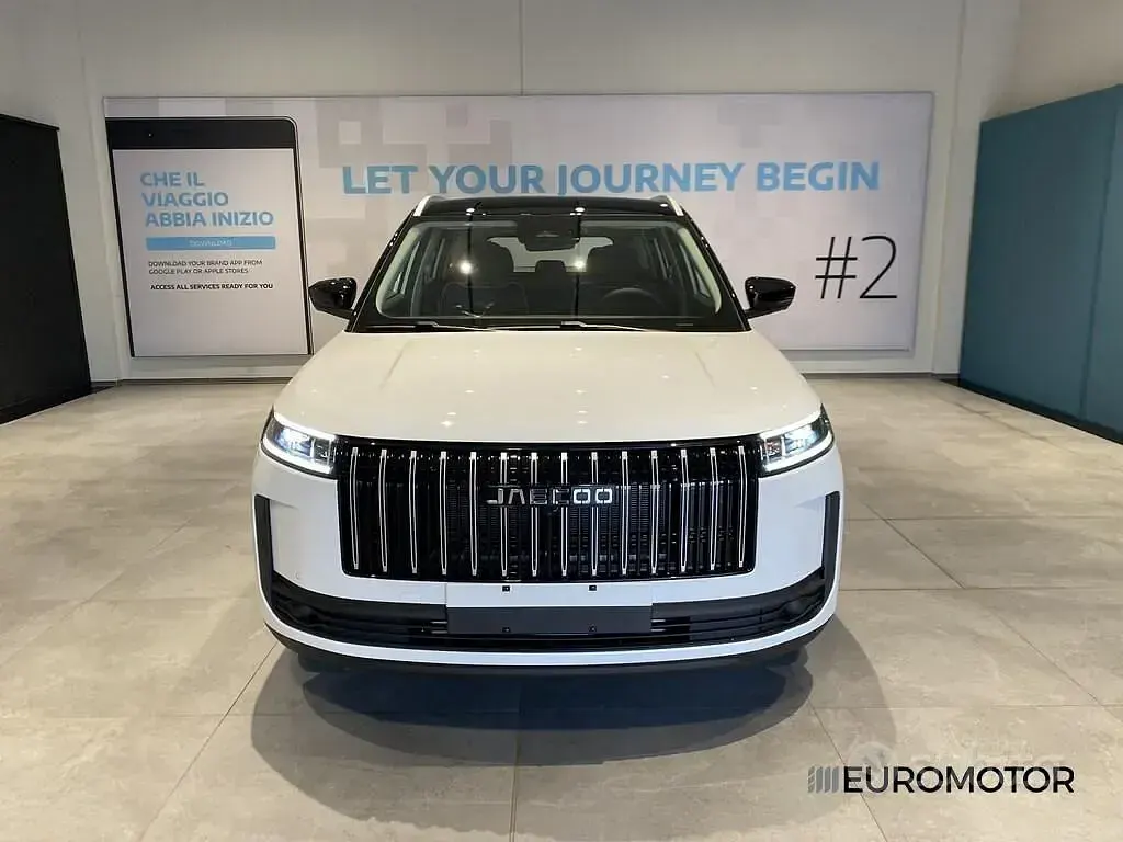 Ny Jaecoo 5 147 HK (108 kW) 2026 Vit SUV