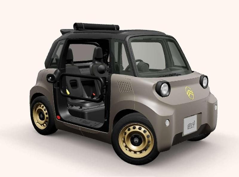 Nuova Citroën AMI 2026 Other Utilitaria