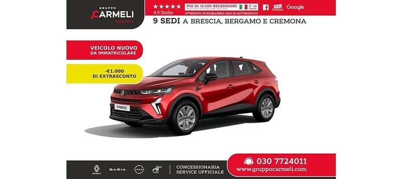 Rosso passion Nuova 2025 Renault Symbioz Evolution SUV | 23.500 € (Super prezzo) - Immagine 1/3