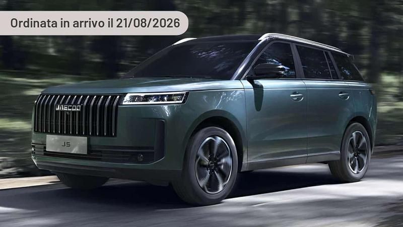 Nuova Jaecoo 5 66 kW (91 CV) 2026 Argento SUV