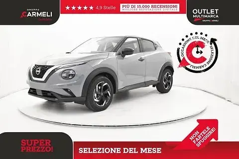 Gebraucht Nissan Juke Acenta 114 PS (83 kW) 2025 SUV