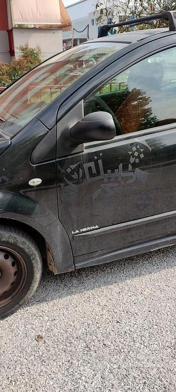 Usata Citroën C2 2005 Utilitaria