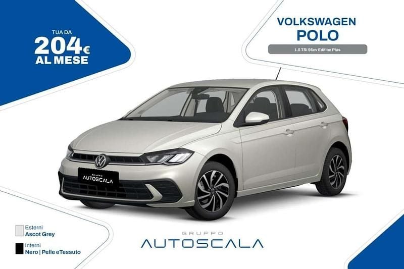 Nuova VW Polo Edition 95 CV (69 kW) 2026 Pure white Utilitaria