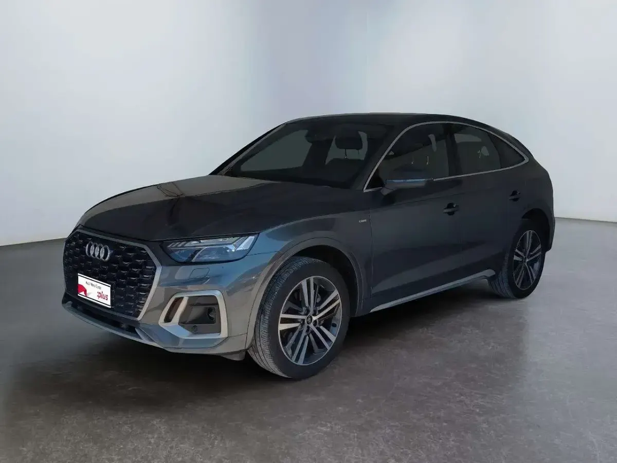Usata Audi Q5 S-line plus 204 CV (150 kW) 2023 Grigio SUV
