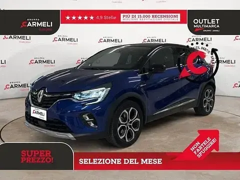 Usata Renault Captur Techno 143 CV (105 kW) 2023 SUV