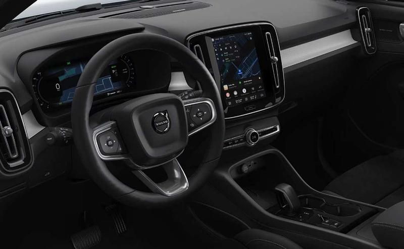 Nuova Volvo XC40 Ultra 163 CV (119 kW) 2025 Other SUV