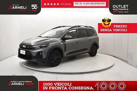 Usata Dacia Jogger Extreme 109 CV (80 kW) 2026 Monovolume