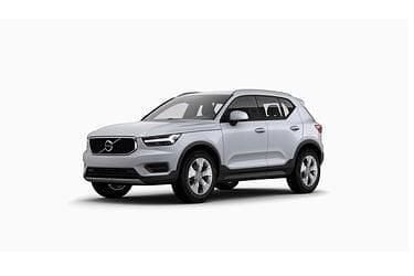 Usata Volvo XC40 Inscription 129 CV (94 kW) 2022 Beige SUV