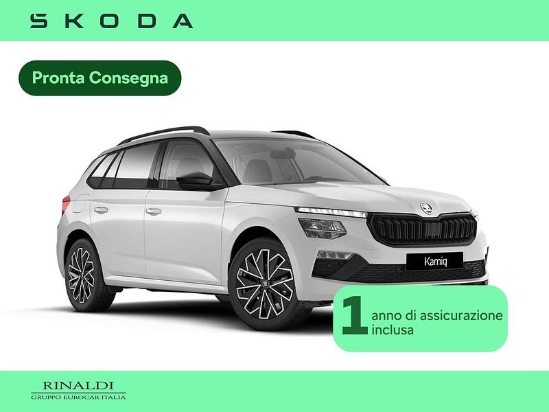 Nuova Skoda Kamiq 116 CV (85 kW) 2026 Bianco luna metallizzato nero tulipano p SUV