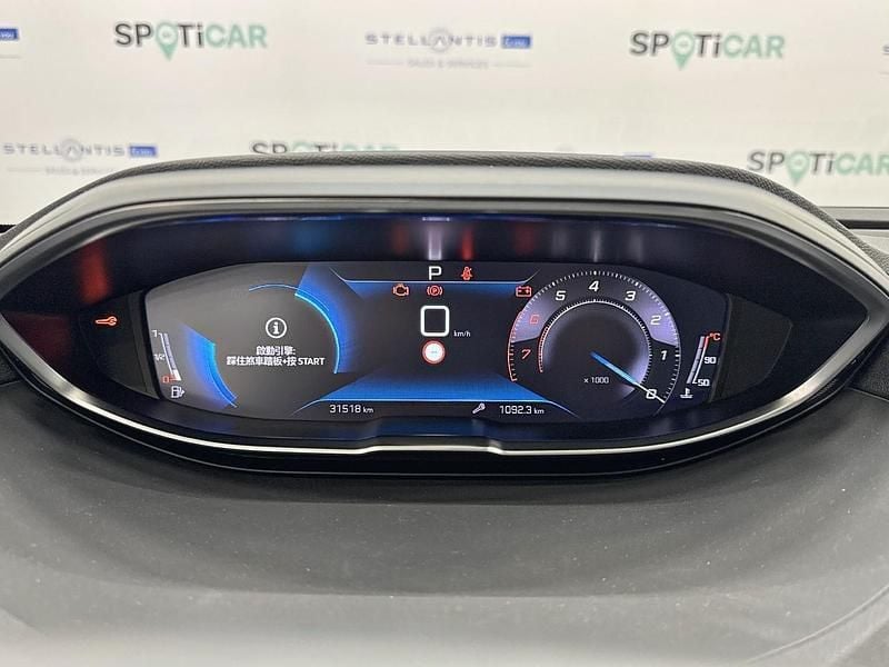 Usata Peugeot 3008 Active 131 CV (96 kW) 2022 Bianco SUV