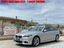 usata BMW 520 520 d Touring xdrive Msport 190cv auto !tetto !cam