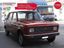 usata Fiat 128 BERLINA 1100