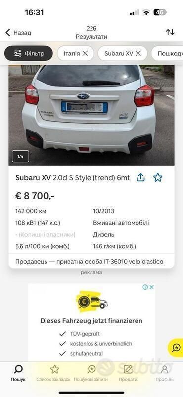 Bianco Usata 2014 Subaru XV SUV | 6500 € (Buon prezzo) - Immagine 1/2