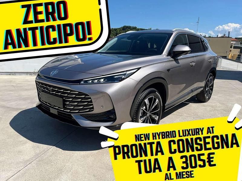 Nuova MG HS Luxury 170 CV (125 kW) 2025 Grigio SUV