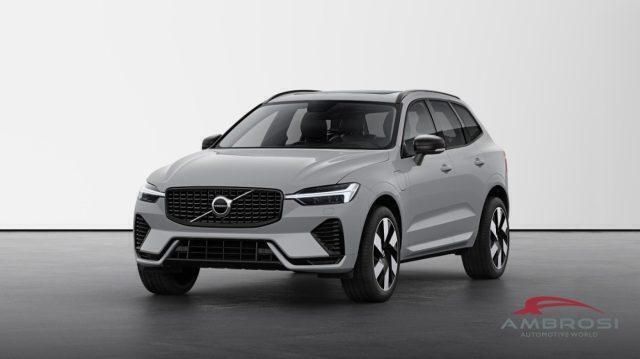 Grigio Usata 2024 Volvo XC60 Ultra SUV | 64.000 € (Buon prezzo) - Immagine 1/4
