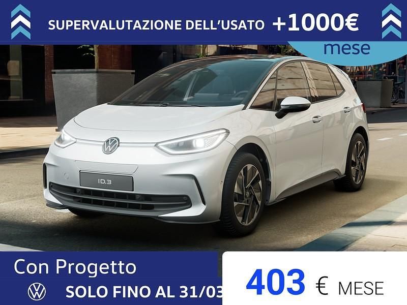 Nuova VW ID.3 Pro 69 kW (95 CV) 2025 Glacier white metallizzato nero Utilitaria