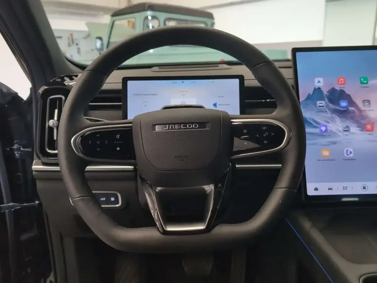 Nuova Jaecoo 7 347 CV (255 kW) 2026 Bianco SUV