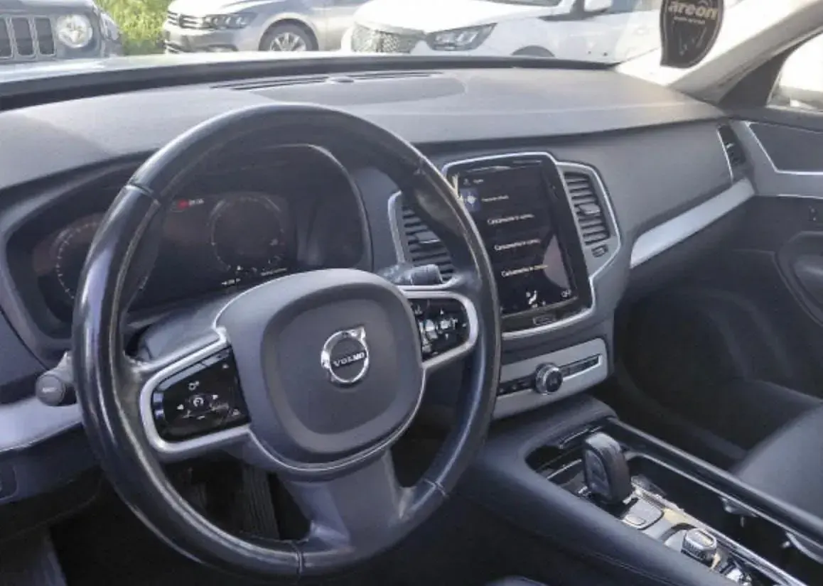 Usata Volvo XC90 Momentum 235 CV (172 kW) 2020 Bianco SUV