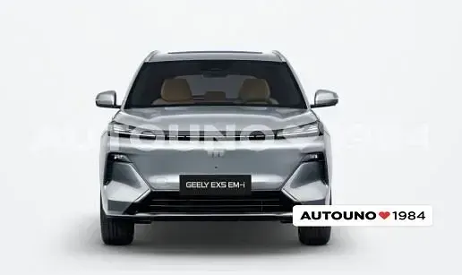 Nuova Geely Starray 99 CV (72 kW) 2026 Grigio SUV