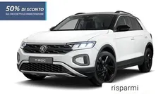 Usata 2025 VW T-Roc Sport SUV | 32.800 € (Buon prezzo)