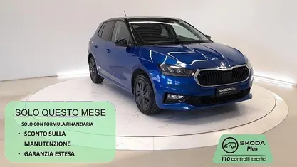 Usata Skoda Fabia 80 CV (58 kW) 2025 Blu Utilitaria