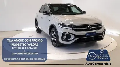 Usata VW T-Roc R-line Plus 116 CV (85 kW) 2025 Beige SUV