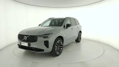 Begagnad Volvo XC90 Plus 455 HK (334 kW) 2025 Grå SUV